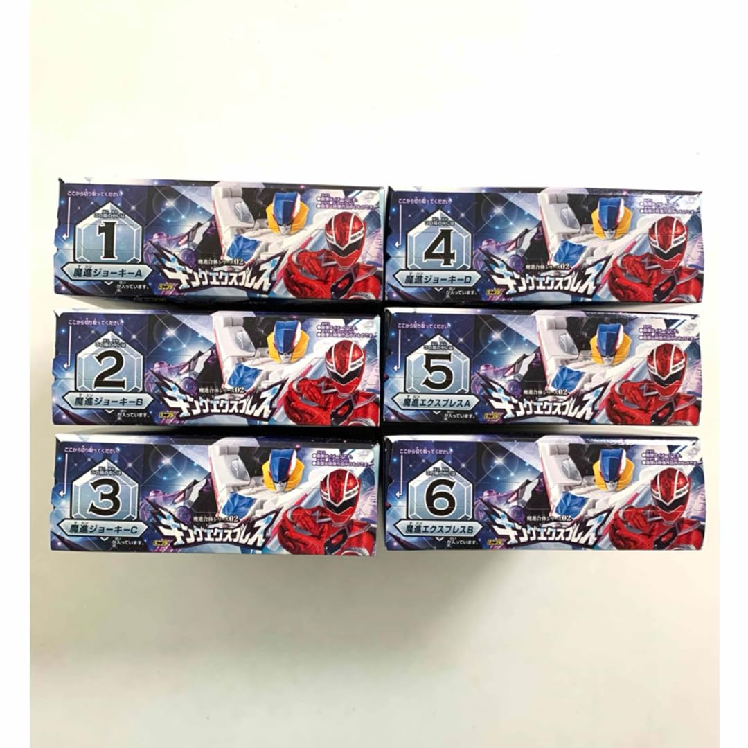 Amazon.co.jp: 魔進戦隊キラメイジャー ミニプラ 魔進合体